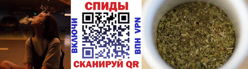где купить   Амурск  БУТИРАТ оксибутират 