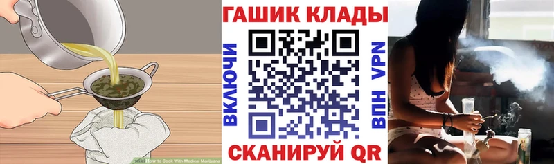 darknet состав  ОМГ ОМГ маркетплейс  Амурск  хочу   Печенье с ТГК марихуана 