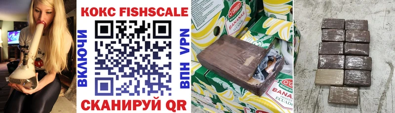 omg зеркало  Амурск  Cocaine Боливия 