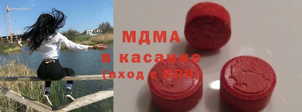 трава Алексин
