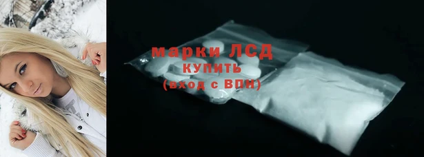MDMA Алексеевка