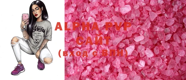 MDMA Алексеевка
