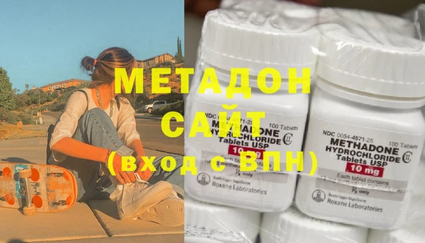 MDMA Алексеевка