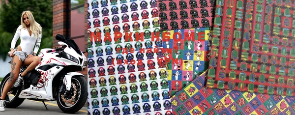 MDMA Алексеевка