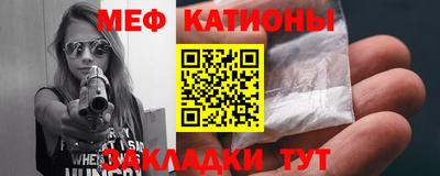 кристаллы Усть-Илимск