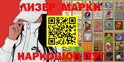 МДМА Туймазы