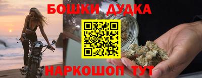 кристаллы Усть-Илимск