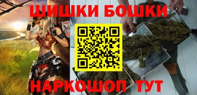 амф Уссурийск