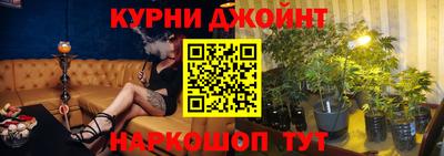 кристаллы Усть-Илимск