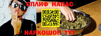 амф Уссурийск
