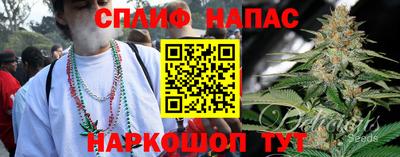 амф Уссурийск