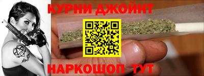 кристаллы Усть-Илимск