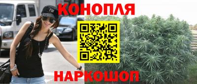 амф Уссурийск
