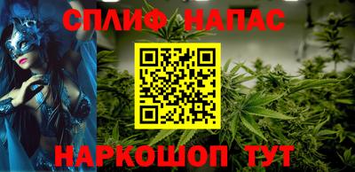 альфа пвп Усть-Джегута