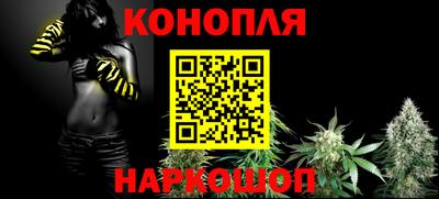 амф Уссурийск