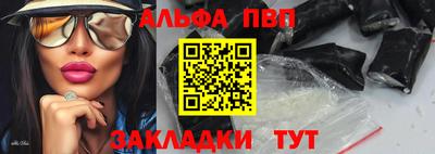 СК Тула