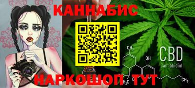 кристаллы Усть-Илимск