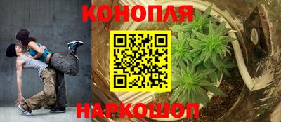 кристаллы Усть-Илимск