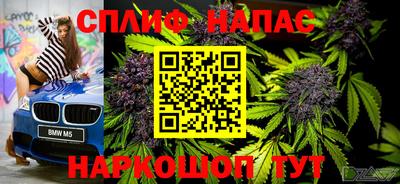 альфа пвп Усть-Джегута
