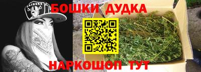альфа пвп Усть-Джегута