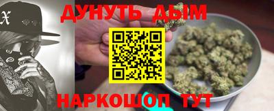 МДМА Туймазы