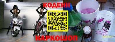 кристаллы Усть-Илимск