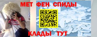 СК Тула