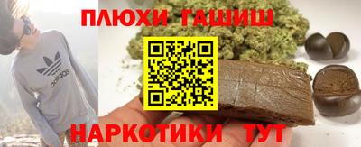 альфа пвп Усть-Джегута
