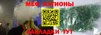 альфа пвп Усть-Джегута