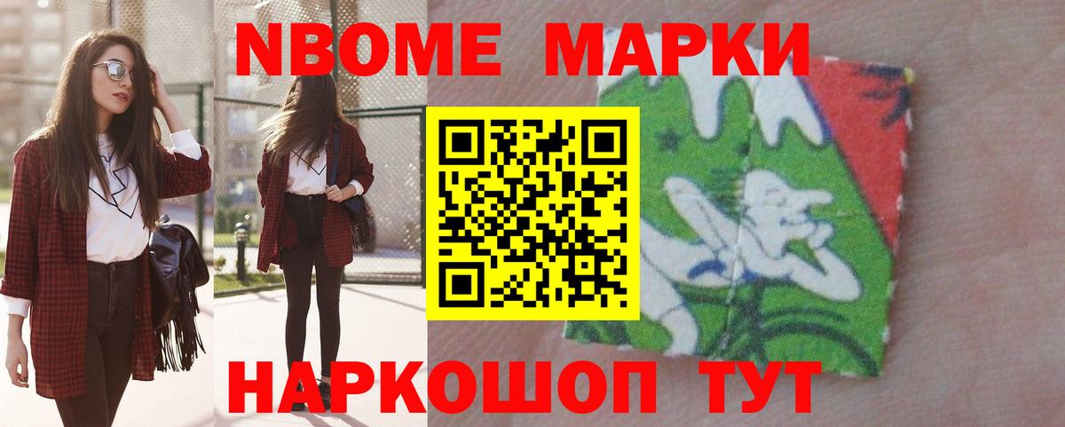 Амурск  ЛСД экстази кислота  Вход с VPN  Лсд 25 экстази кислота 